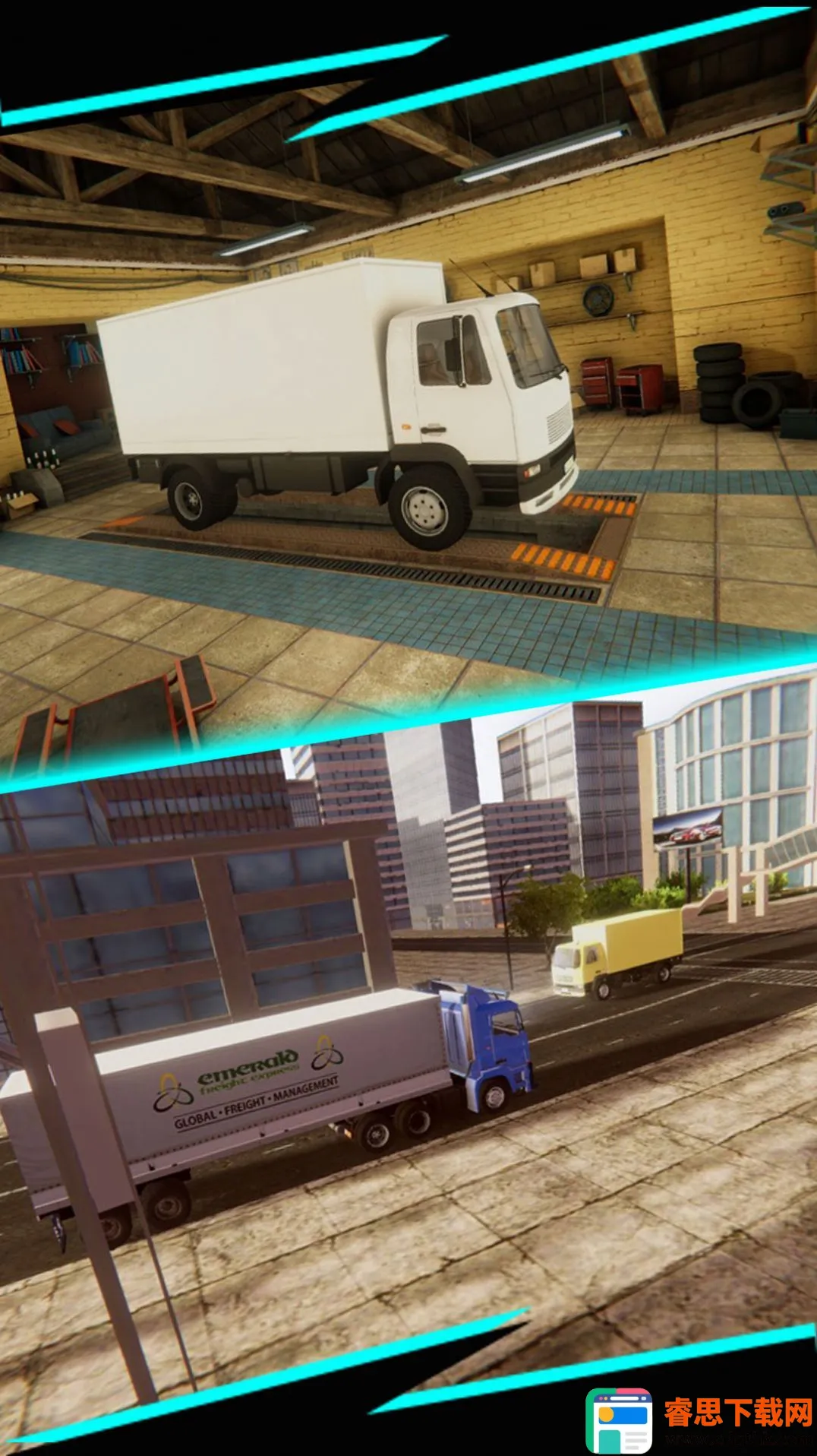 ���Ƽ�Ʒ����2026���ذ�װ