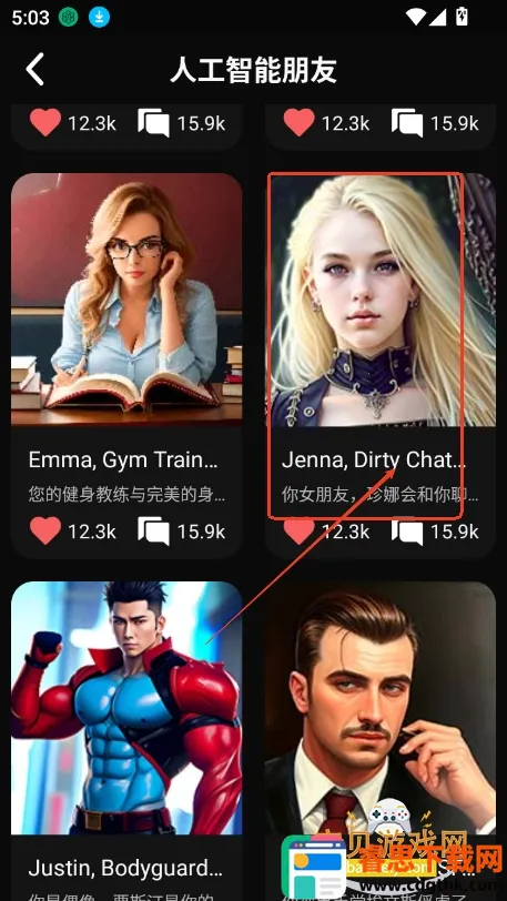 meimodu ai2026���ذ�װ