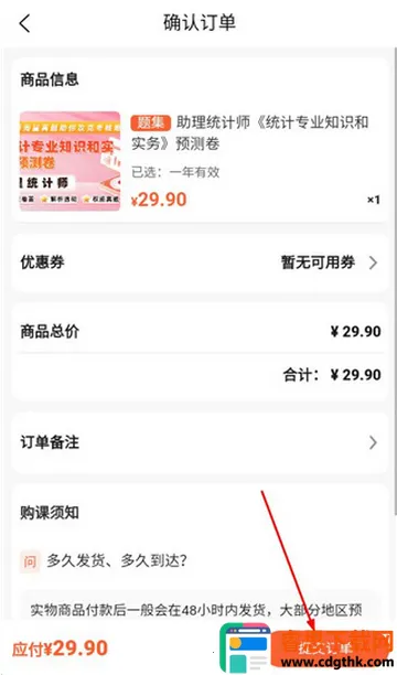 ͳ��ʦ����