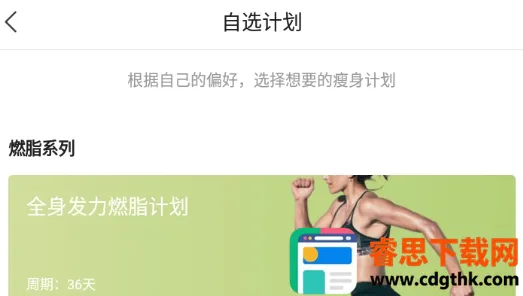 ��Ӽ���2026���°汾