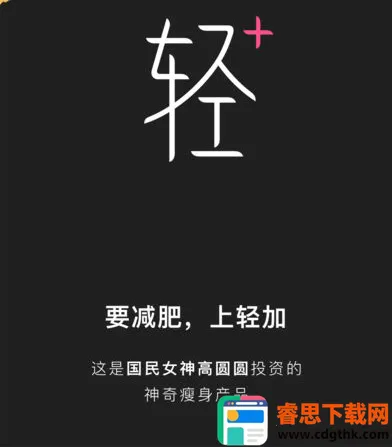 ��Ӽ���2026���°汾