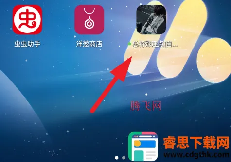 ����������