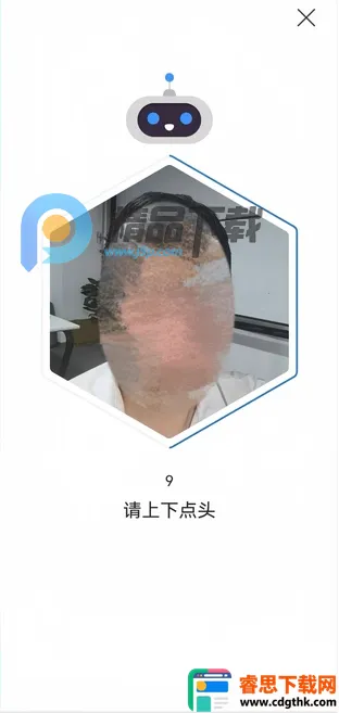 �����ƶ�����ͨ