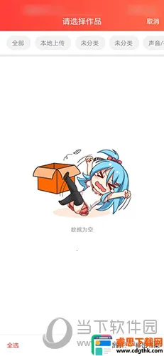 ���ܰ���С˵2026���ذ�װ