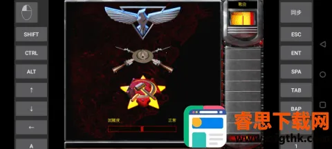 ��ɫ����2�Ƽ�ʱ�������ֻ���