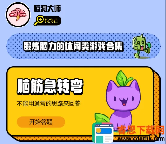 �Զ���ʦ�����ֻ���