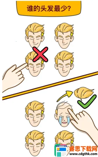 �Զ���ʦ�����ֻ���