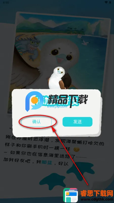 ֪��Reso AI���