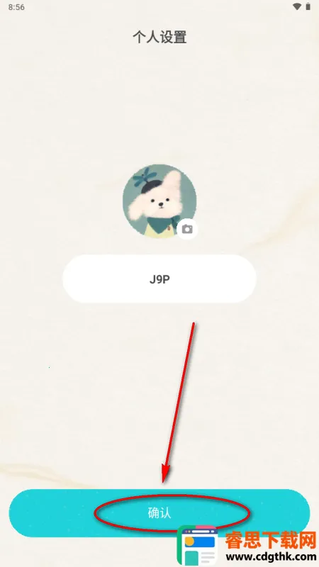 ֪��Reso AI���