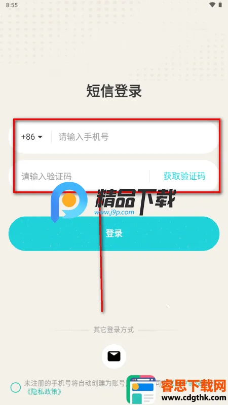 ֪��Reso AI���