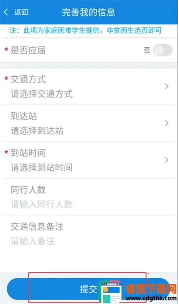 �ǻ���ְ2026���ذ�װ