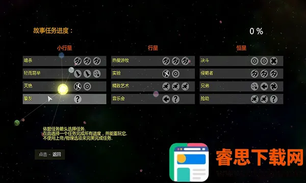 ̫��ϵ����22026���ذ�װ