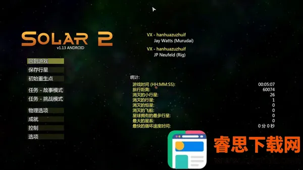 ̫��ϵ����22026���ذ�װ