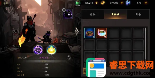 ����֮��2026�ٷ����°汾