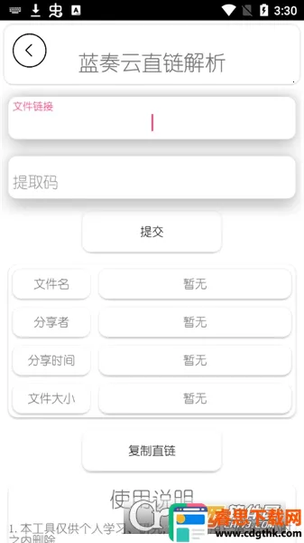 DZ������