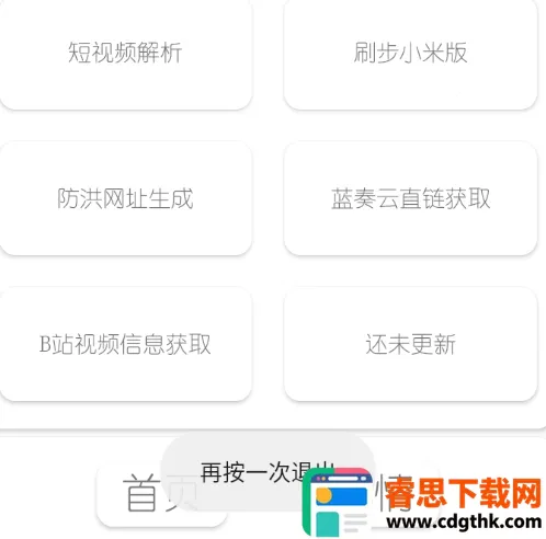 DZ������