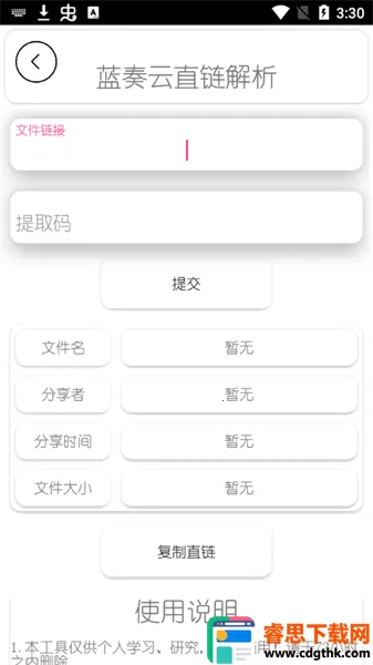 DZ������