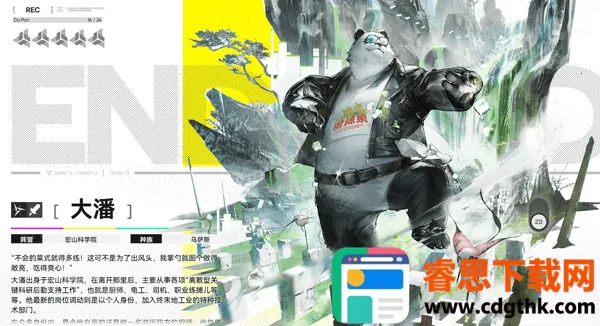 ���շ�����ĩ��