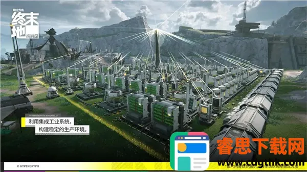 ���շ�����ĩ��