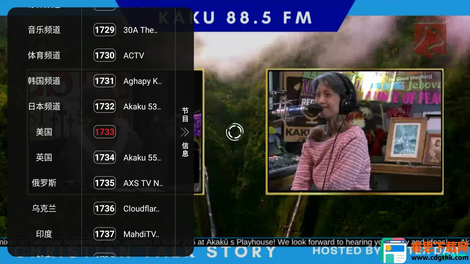 ����ӰԺ2026�ٷ����°汾