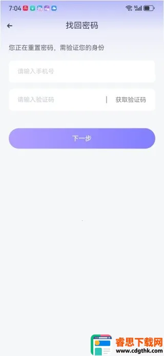 ����֮��2026���ذ�װ