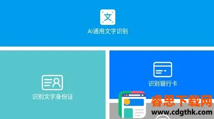 ��ͼȡ��2026�ٷ�����