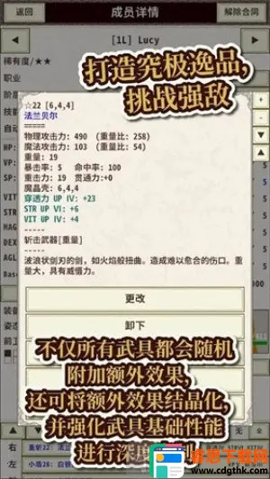 ��ʿ����42026�ٷ����°汾