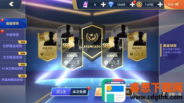 �����漣�����ֻ���