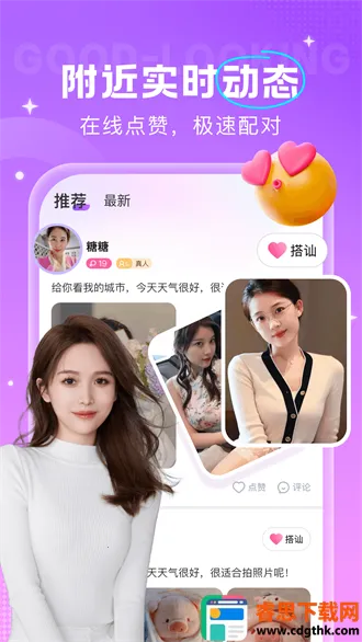 ���Ľ���