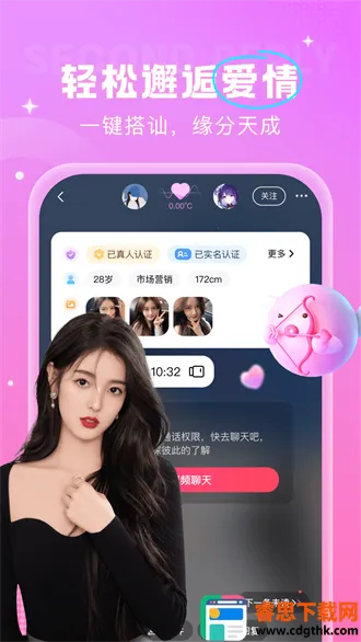 ���Ľ���