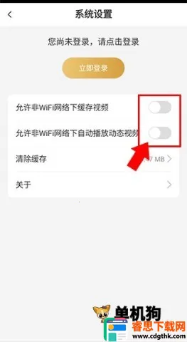 ����ѧ��2026���°汾