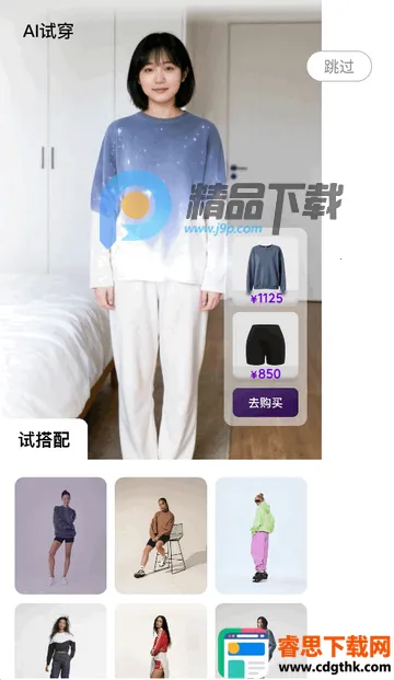 ����AI��������