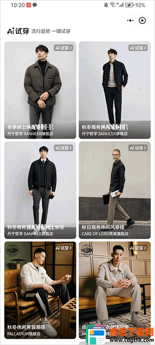 ����AI��������