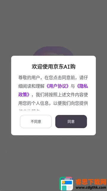 ����AI��������