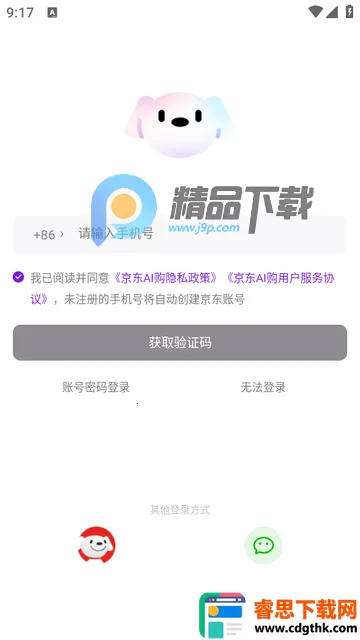 ����AI��������