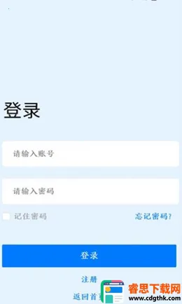 ������ѵ2026�ٷ�����