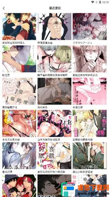 ��������2026�ٷ�����