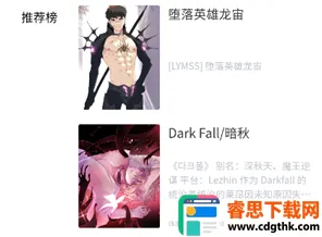 ��������2026�ٷ�����