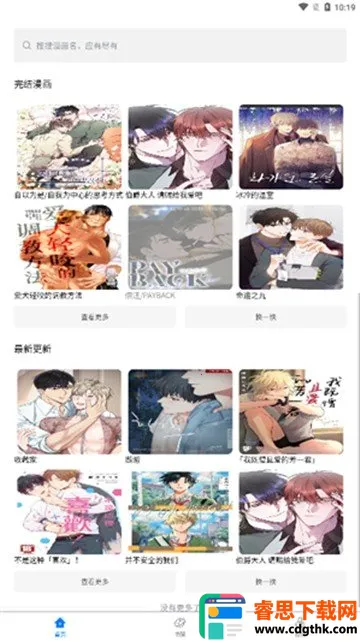 ��������2026�ٷ�����