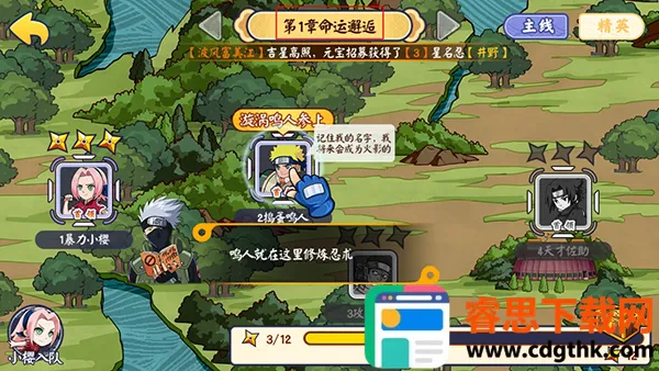 ��������2026�ٷ�����