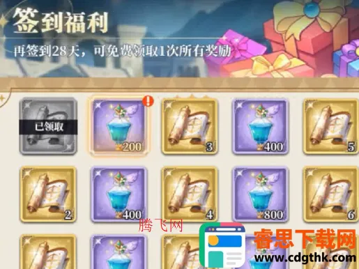 ��������2026�ٷ�����