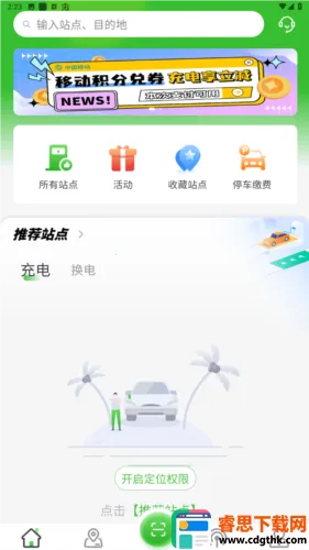 �������Pro2026���°汾