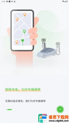 �������Pro2026���°汾