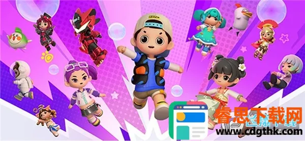 �����ȷ�2026���°汾