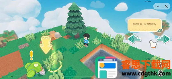 �����ȷ�2026���°汾