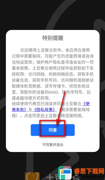 �����ۺ϶̾�