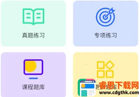 ���������Python2026�ٷ����°汾