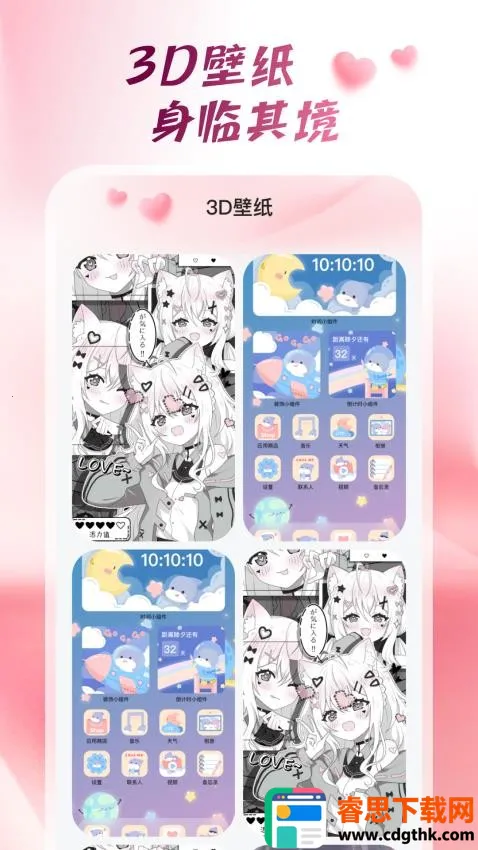 �Ķ������ֽ