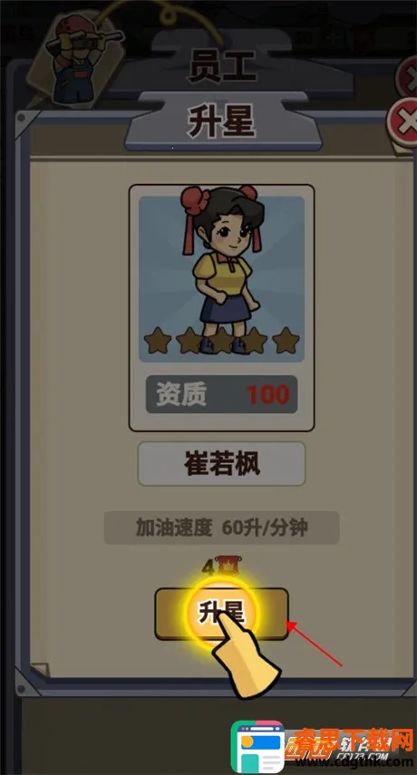 ƽ������վ��׿���ֻ���