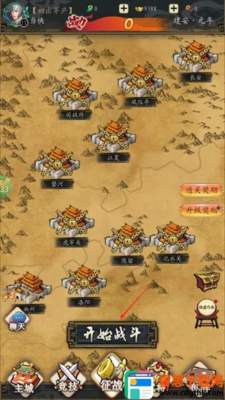 �ö�����